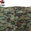 Jungle Digital Camouflage Battle Work Combat Trousers