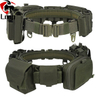 Quick Release Adjustable Security Guard Patrol Multifunctional Tactical Belt