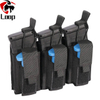Nylon Molle Three Chamber Magazine Pouch Other Police Hunting