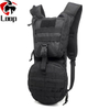 600D Polyester Large capacity Tactical Outdoor water bag