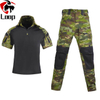 Short Sleeved Combat Clothes Camouflage Clothing Frog Service Frog Suit Suit Tactical Training Suit