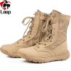 Leather Skin Wear Resistant Hiking Anti-slip Brown Tactical Boots