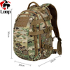 Tactical Backpack Mountaineering Hiking Outdoor Bag Camouflage Shoulder Dragon Egg Bag