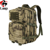 Mountaineering Military Tactical Backpack Men's Hiking Sports Backpack Camouflage System Outdoor Bag 45L