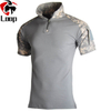 New Summer Camouflage Frog Cloth Tights Cp Short Sleeved T Shirt Frog Short Dress Top