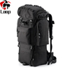 Large Capacity Bottom Molle Traveling Hunting Tactical Backpack