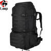 Tactical Backpack Camping Riding Hiking Bag 65L