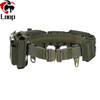 Quick Release Adjustable Security Guard Patrol Multifunctional Tactical Belt