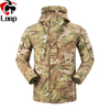 Winter Outdoor Men′ S Tactical Trench Coat Camouflage Jacket