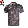 Outdoor Tactical T Shirt Men′ S Sports Sweaty Moisturizing Function Fast Dry Clothing Elastic Leisure Lapel Speed Dry Short Sleeves