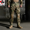 Camouflage Pants Frog Costume Outdoors Teflon Wear Resistant Elasticity Adjustment Breathable Tactical Pants