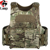 Shoulder Quick Detach Shooting Training Tactical Vest