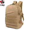 Ultralight Multifunctional 40L Capacity Backpack Tactical Backpack