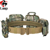 Special Team Battlefield Action Removable Adjustable Black Tactical Belt