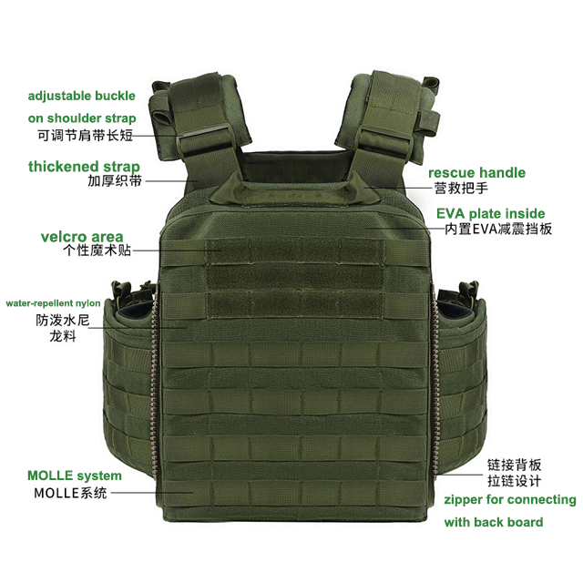 green ballistic vests 6