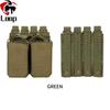 Tactical War Game Outdoor Rifle Double Magazine Bag