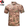Outdoor Tactical T Shirt Men′ S Sports Sweaty Moisturizing Function Fast Dry Clothing Elastic Leisure Lapel Speed Dry Short Sleeves