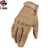 Nylon Fabric Anti-collision Tactical Gloves With Touchscreen Function