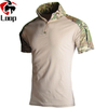 New Summer Camouflage Frog Cloth Tights Cp Short Sleeved T Shirt Frog Short Dress Top