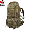 Tactical Backpack Camping Riding Hiking Bag 65L