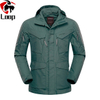 Winter Outdoor Men′ S Tactical Trench Coat Camouflage Jacket