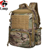Tactical Backpack Hiking Bag Outdoor Sports Shoulder Bag Wear Resistant Polyester Travel Hiking Large Capacity Backpacks