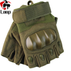 New Half Finger Outdoor CS Non-Slip Tactical Gloves