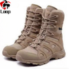 US Safety Toe High-top Tactical Boots