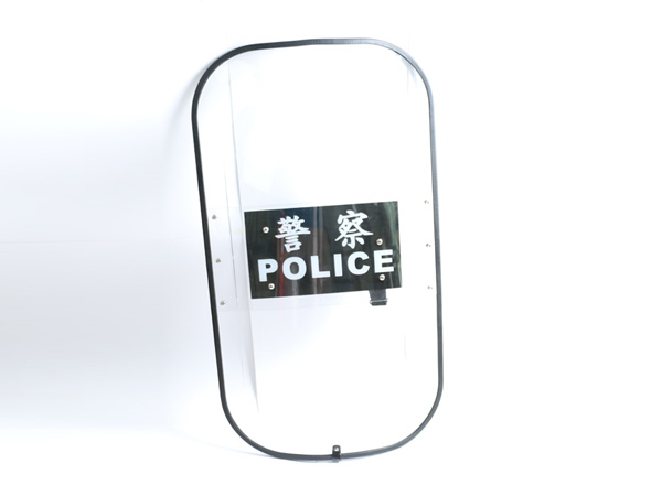 What Is A Tactical Shield.jpg